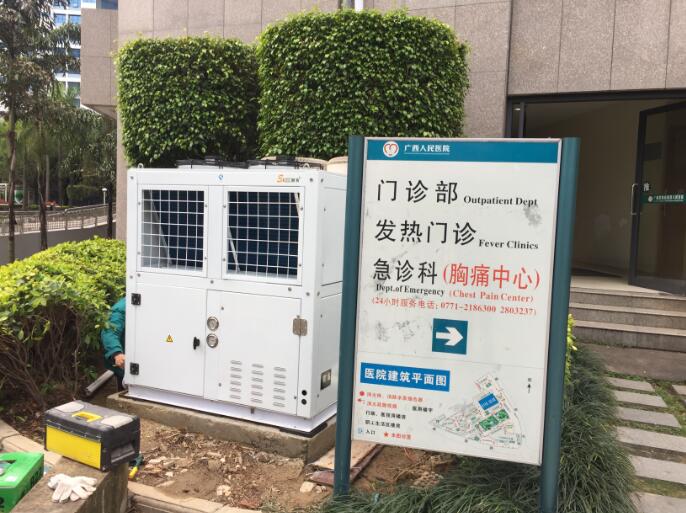 廣西人民醫院陰涼庫項目
