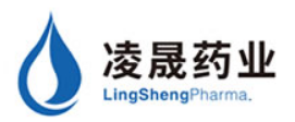湖北凌晟藥業有限公司