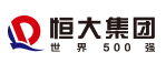 恒大集團