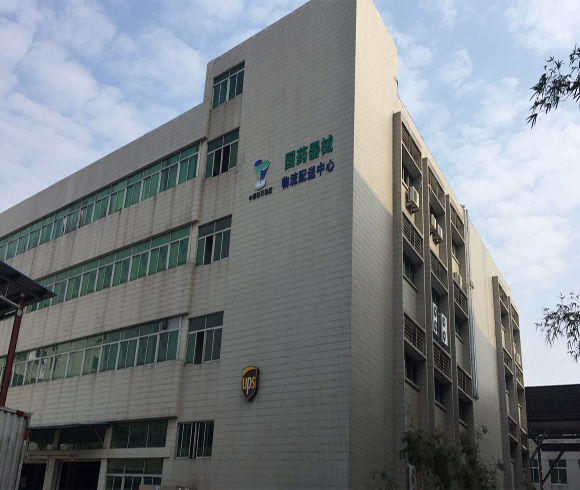 項(xiàng)目簡介：廣東省醫(yī)療器械有限公司冷庫、陰涼庫和溫濕度監(jiān)測系統(tǒng)成套設(shè)備供貨及安裝